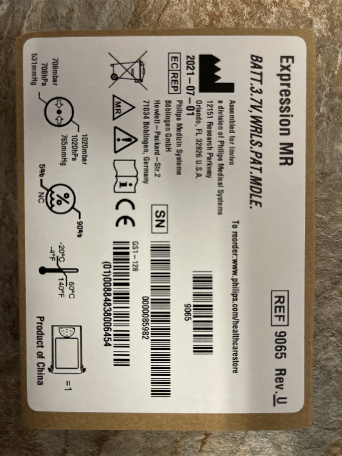 Invivo Philips Expression MR- MDE Intermagnetics Battery REF 9065