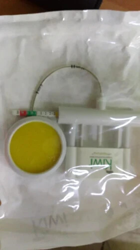 Kiwi Vacuum Delivery System, 700 mmHg, GYNECOLOGY ( SET OF 2 PIECES )