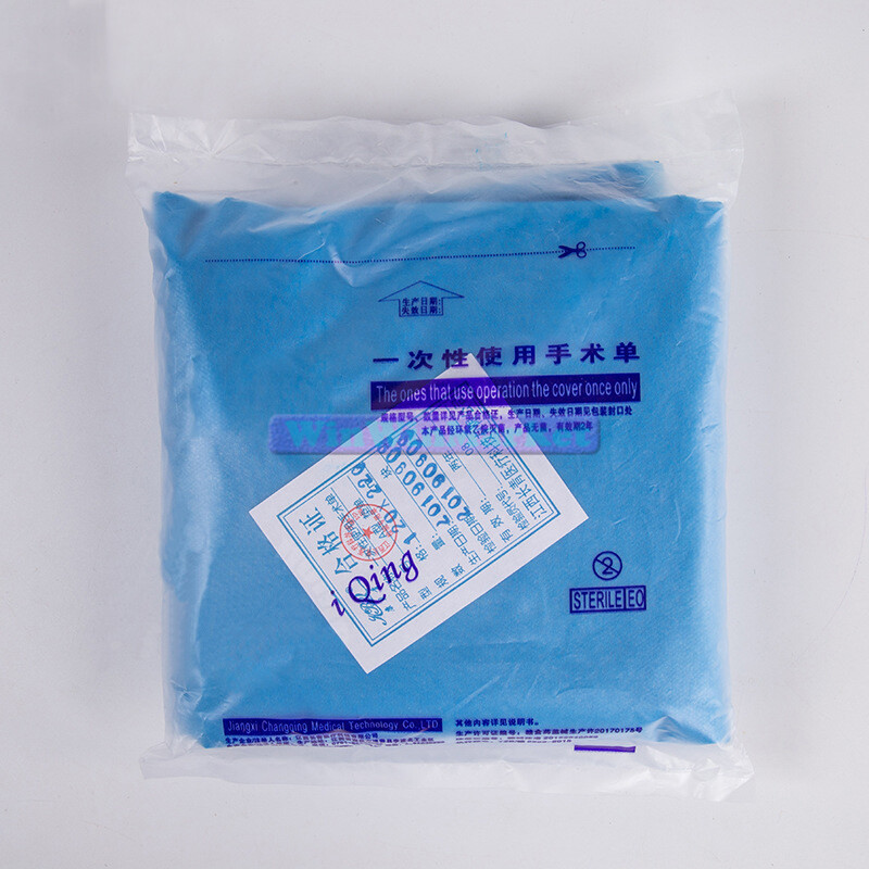 Non-woven Sterile Hole Sheet Disposable Surgical Sheet Blue Surgical Drapes