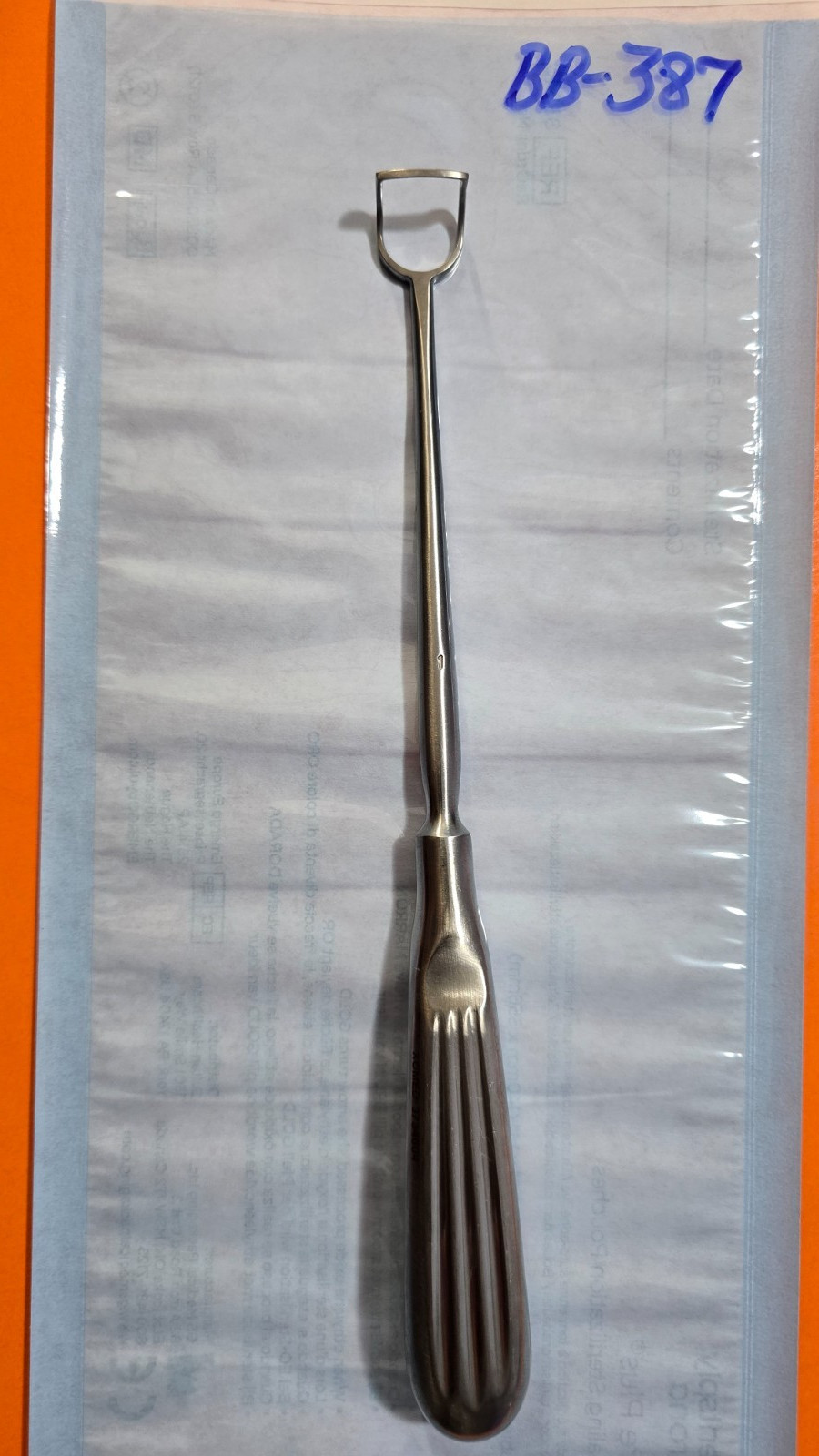 Medtronic XOMED Surgical Barnhill Adenoid Curette, Size 1, 13mm REF: 3734004