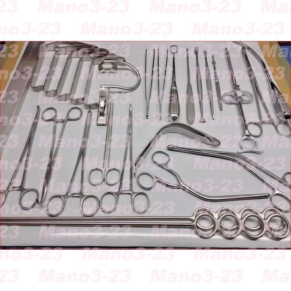 Tonsillectomy and Adenoidectomy 30 pcs kit Surgical Instruments Set