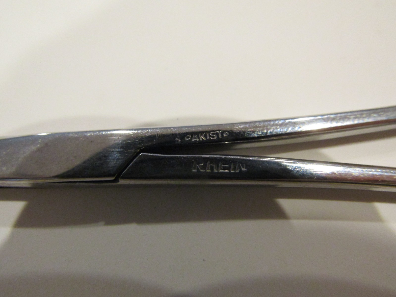 Pakistan Forceps 5″ Straight Serrated Surgical Veterinary Instruments
