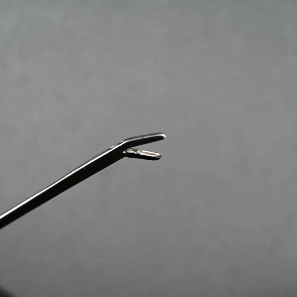 Aesculap MD618 Cushing Rongeur Up-Biting 2 × 10 mm Jaw 7 in Working Length