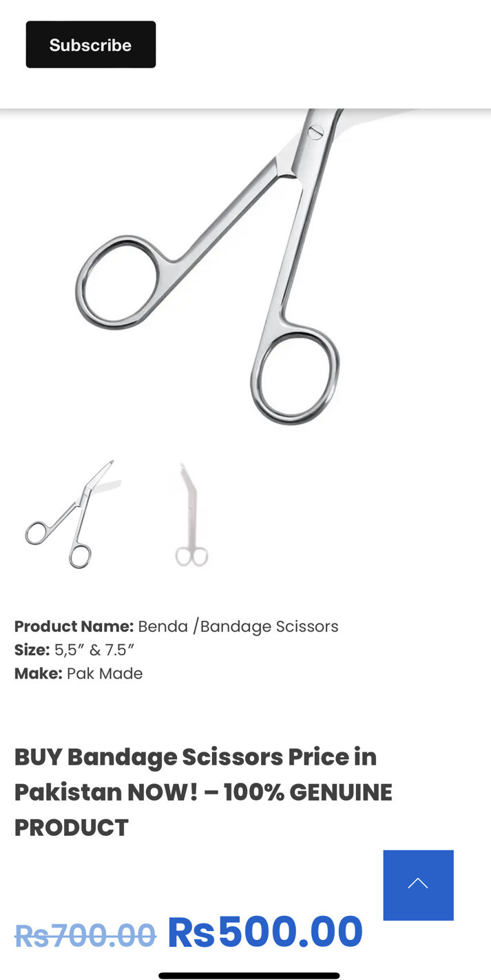 Lot of (5) Surgical Stainless Steel Bandage Cutters From Pakistan Unused