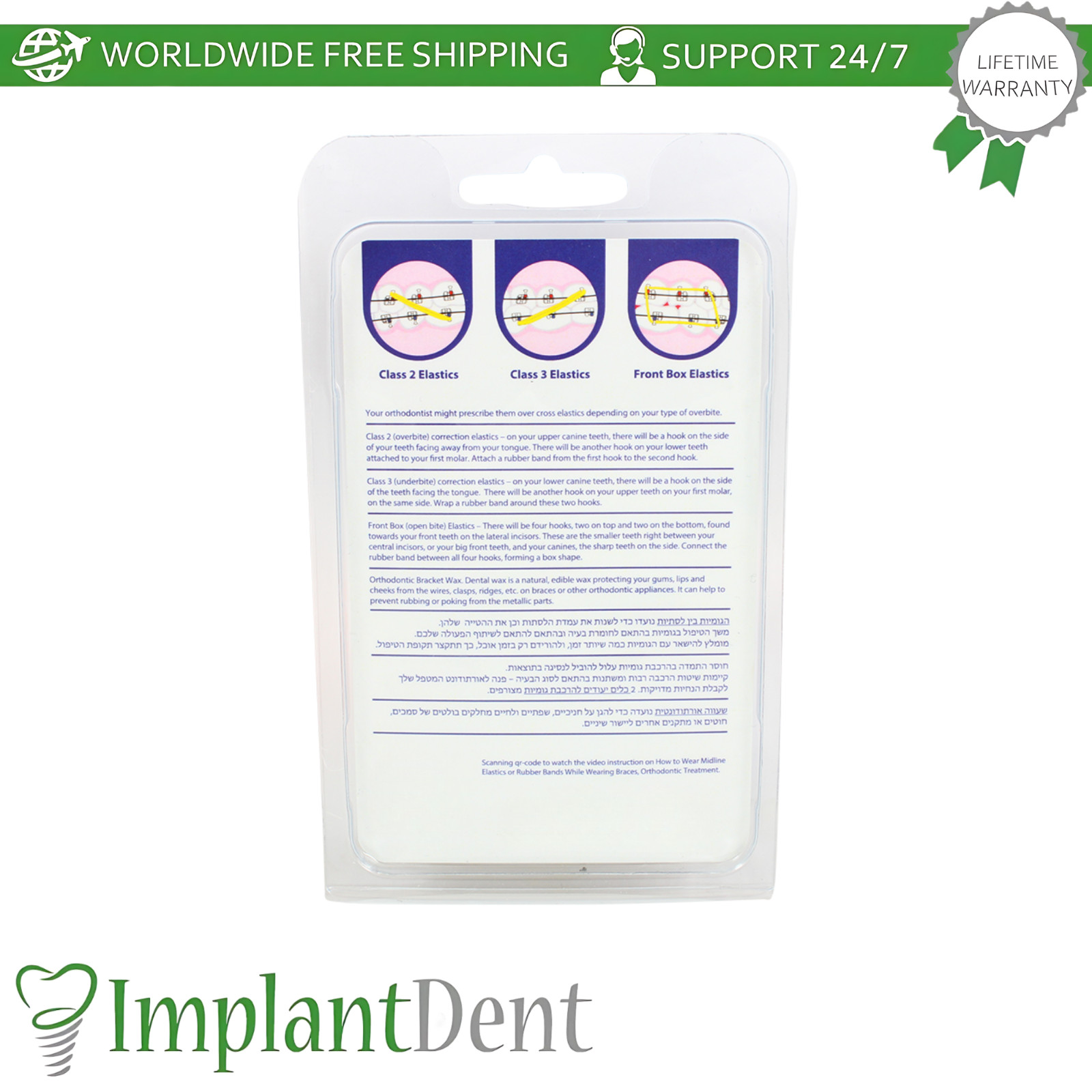 Dental Emergency First Aid Kit Travel Braces Elastic Bands Gum Relief Wax Set