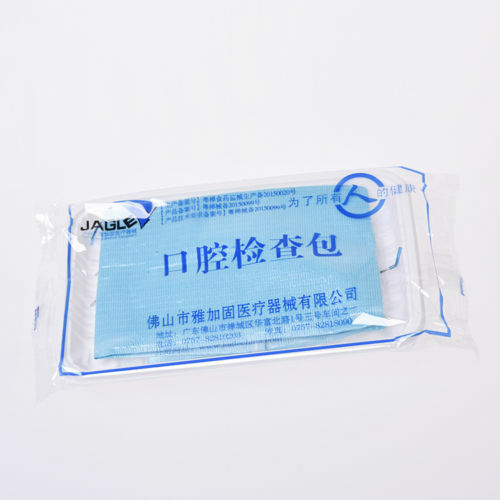 Dental Disposable Sterilized Examination Professional Tool Kit Instrument 1 Kit