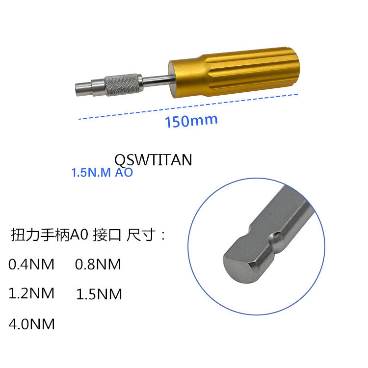 1pc Torque Limiting Screwdriver Handle For Locking Screw Stainless Steel