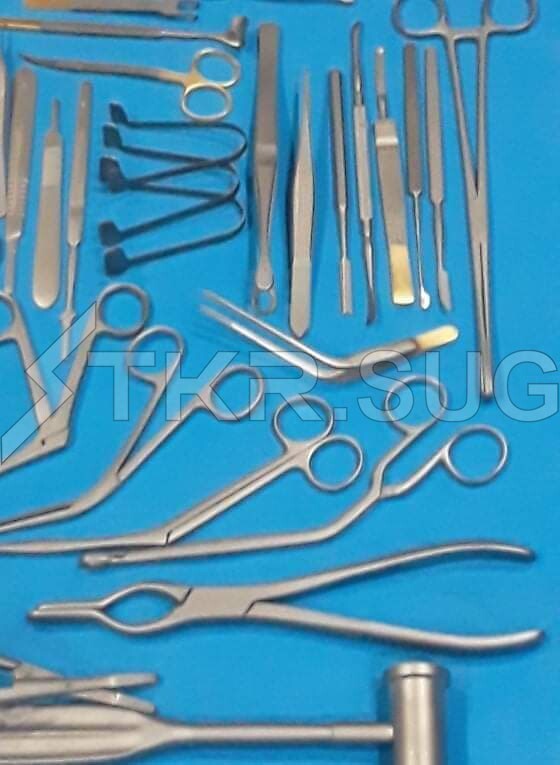 Nasal Surgery Tools Set German Quality Septoplasty Instruments Set 47 Pcs