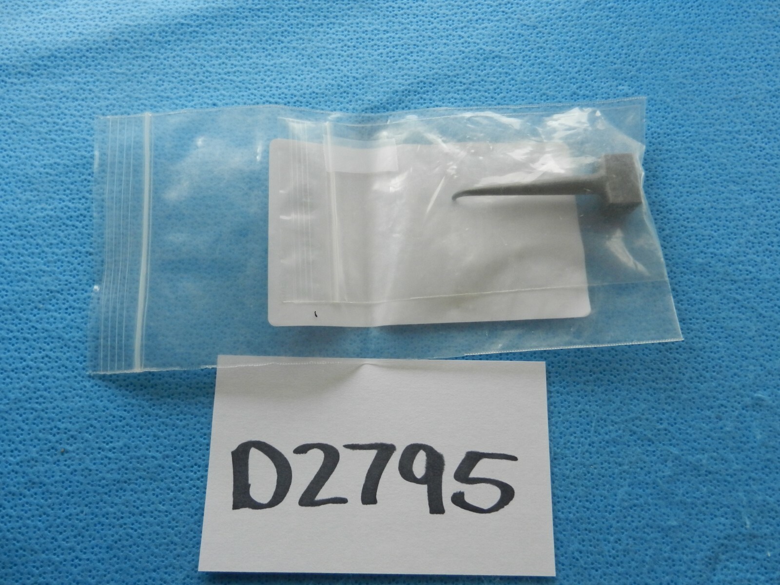 D2795 V. Mueller Surgical 60mm Mcculloch Hook Retractor Blade VM84-26455 NEW!