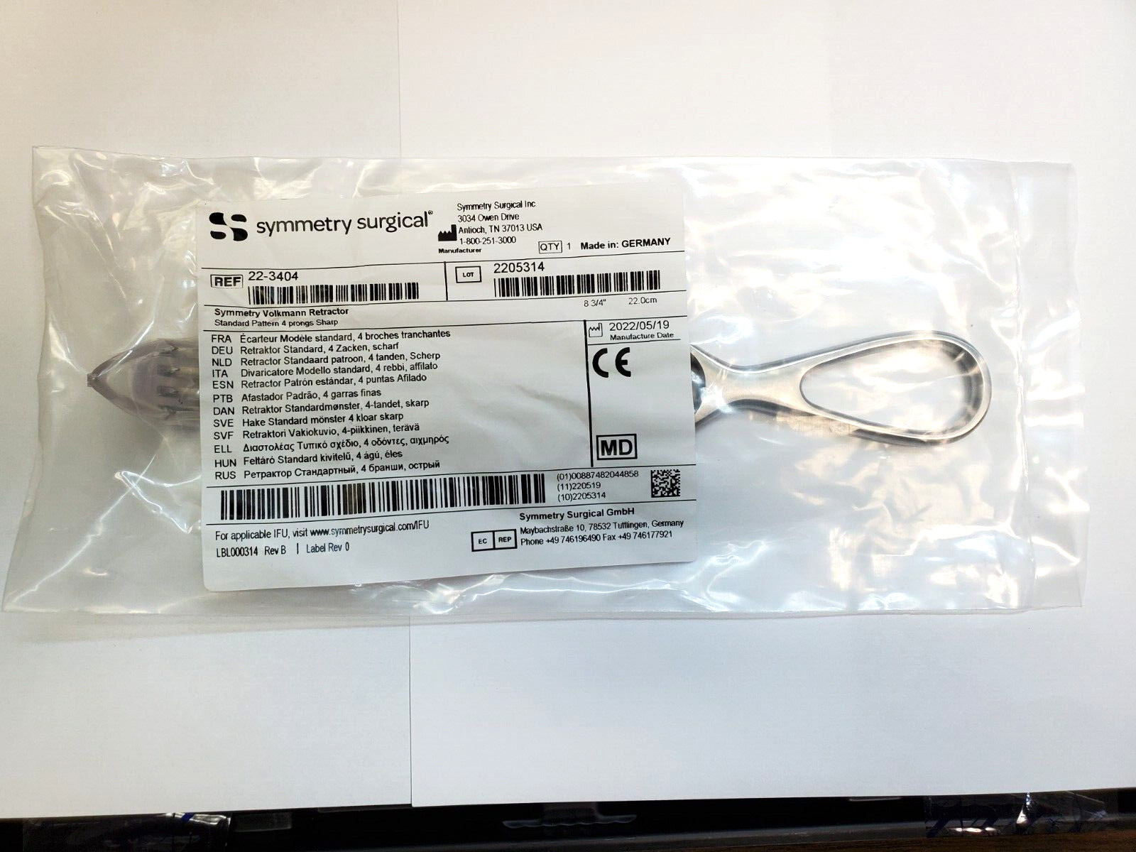 Symmetry Volkmann Retractor 4 Prongs 8 3/4″ 22cm #22-3404 German Stainless