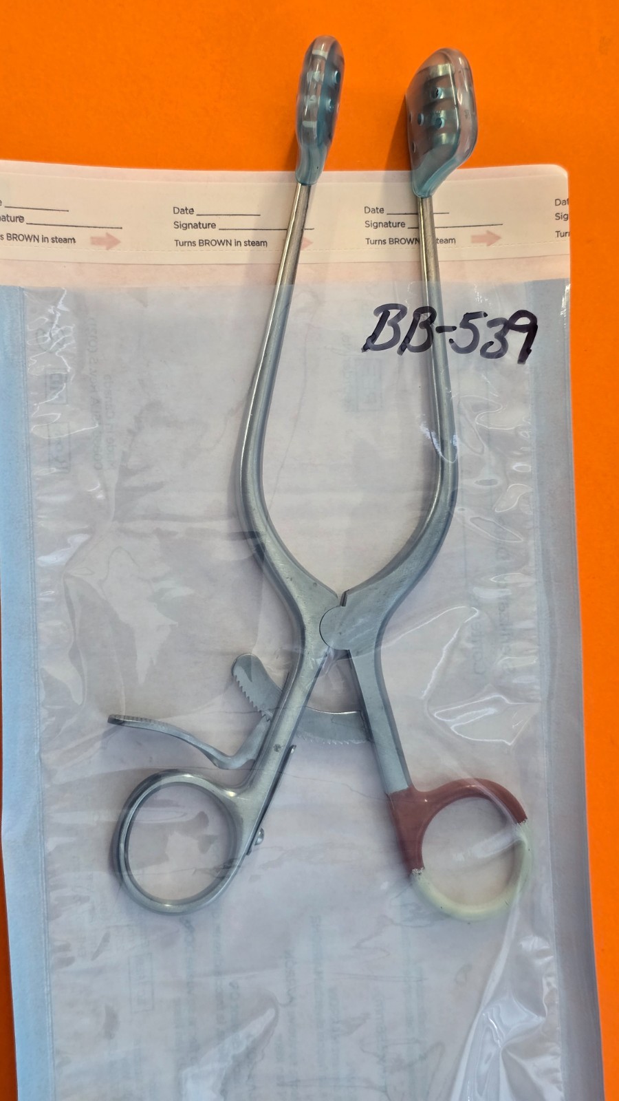 BOSS 73-1195 Surgical Orthopedic Adson Cerebral Retractor 7.5″ Sharp 4×4 Prongs