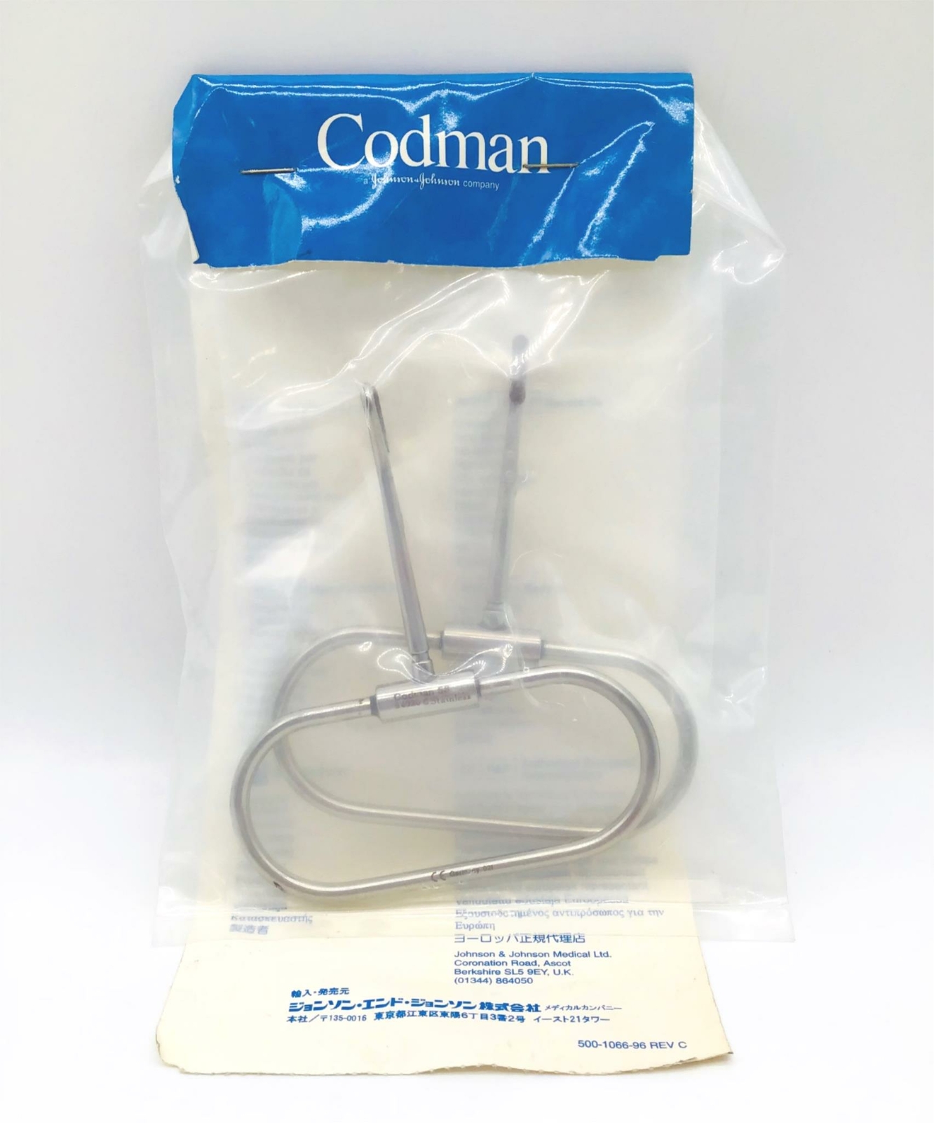 Codman 11-1020C Strully Gigli Saw Handle Loop – One Pair – NEW