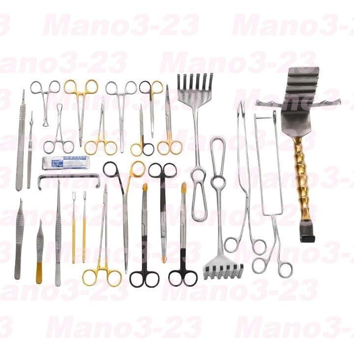 Abdominoplasty Tummy Tuck Surgery Set Plastic Surgery Instruments