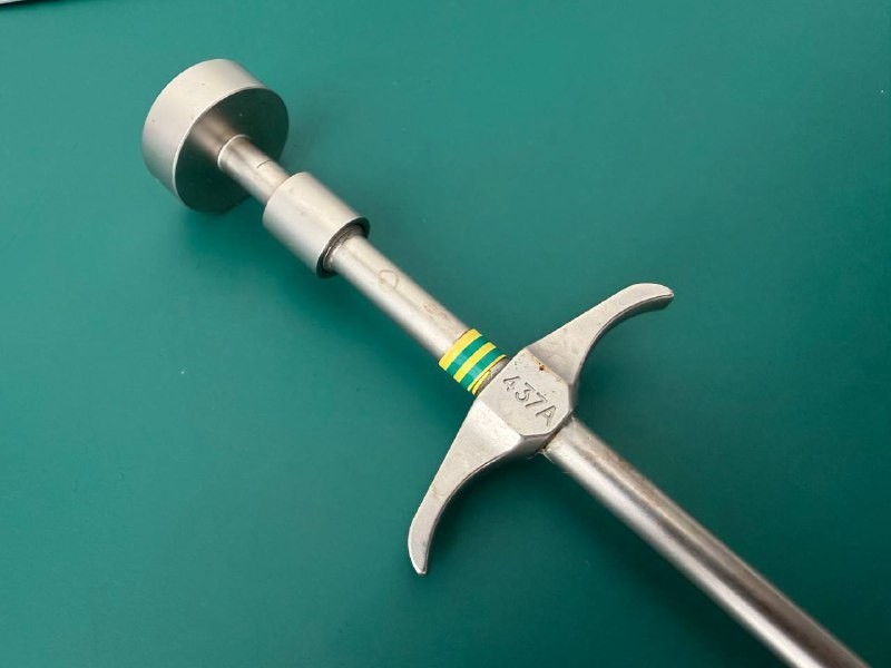 ACMI 437A Straight Lowsley Prostatectomy Retractor 21.5Fr Urology