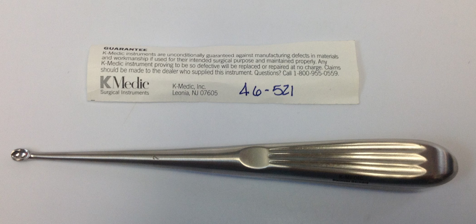 KMedic Brun(Spratt) Curette Oval 7″ #2 KM 46-521