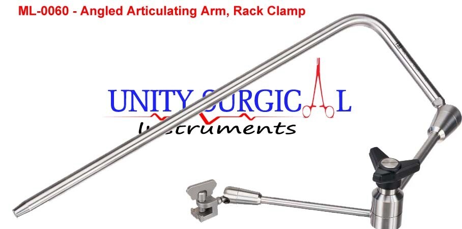 Phantom ML Angled Articulating Arm, Rack Clamp ML-0060 Surgical Instruments