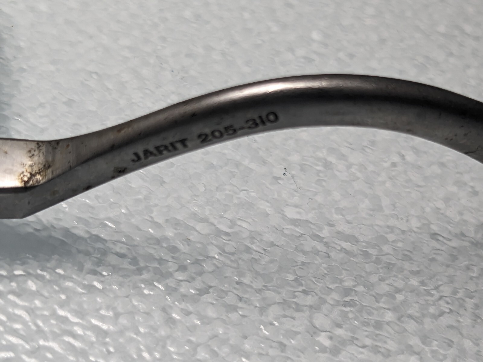Jarit Surgical Balfour Pediatric Retractor blade 205-310