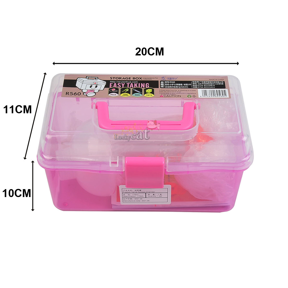 Pet Aerosol Chamber Storage Bottle with 3 Masks Veterinary Supplies