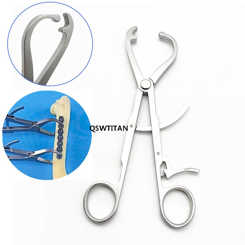 Self-locking plate holding forceps bone holding Pliers serrated jaw soft ratchet