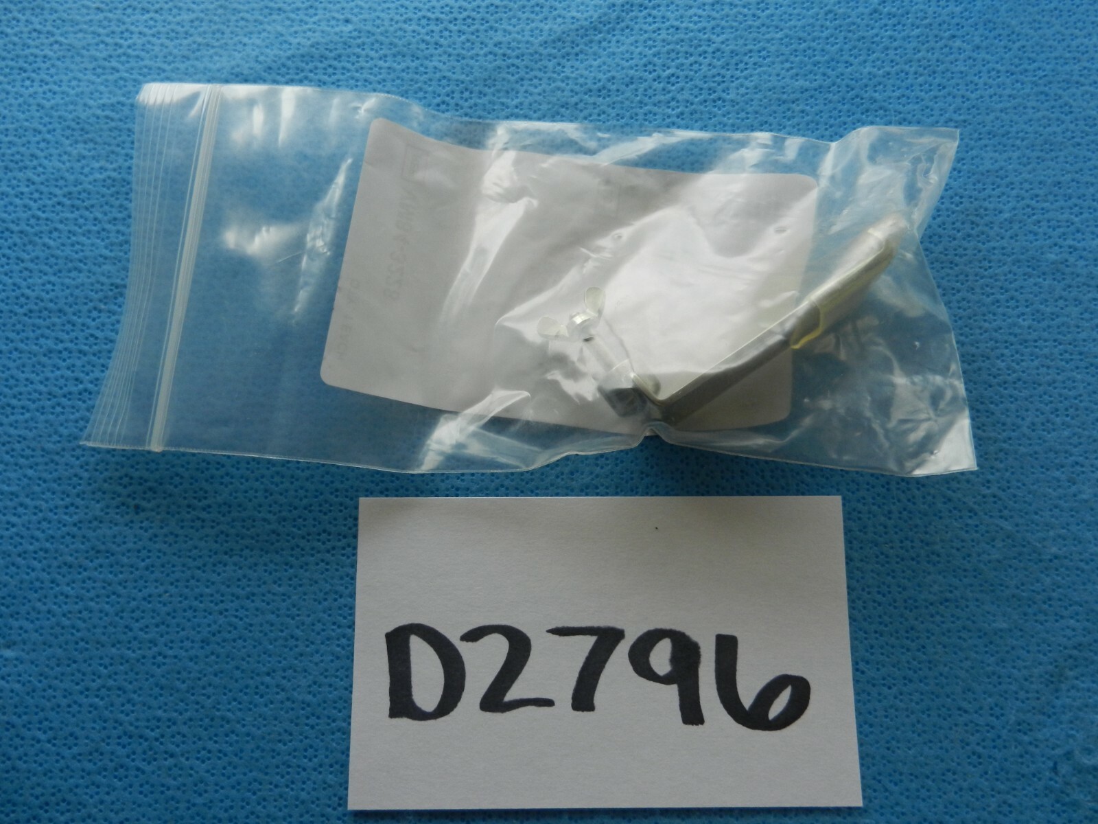 D2796 V. Mueller Surgical 30 X 70mm Scoville Retractor Blade VM84-3228 NEW!