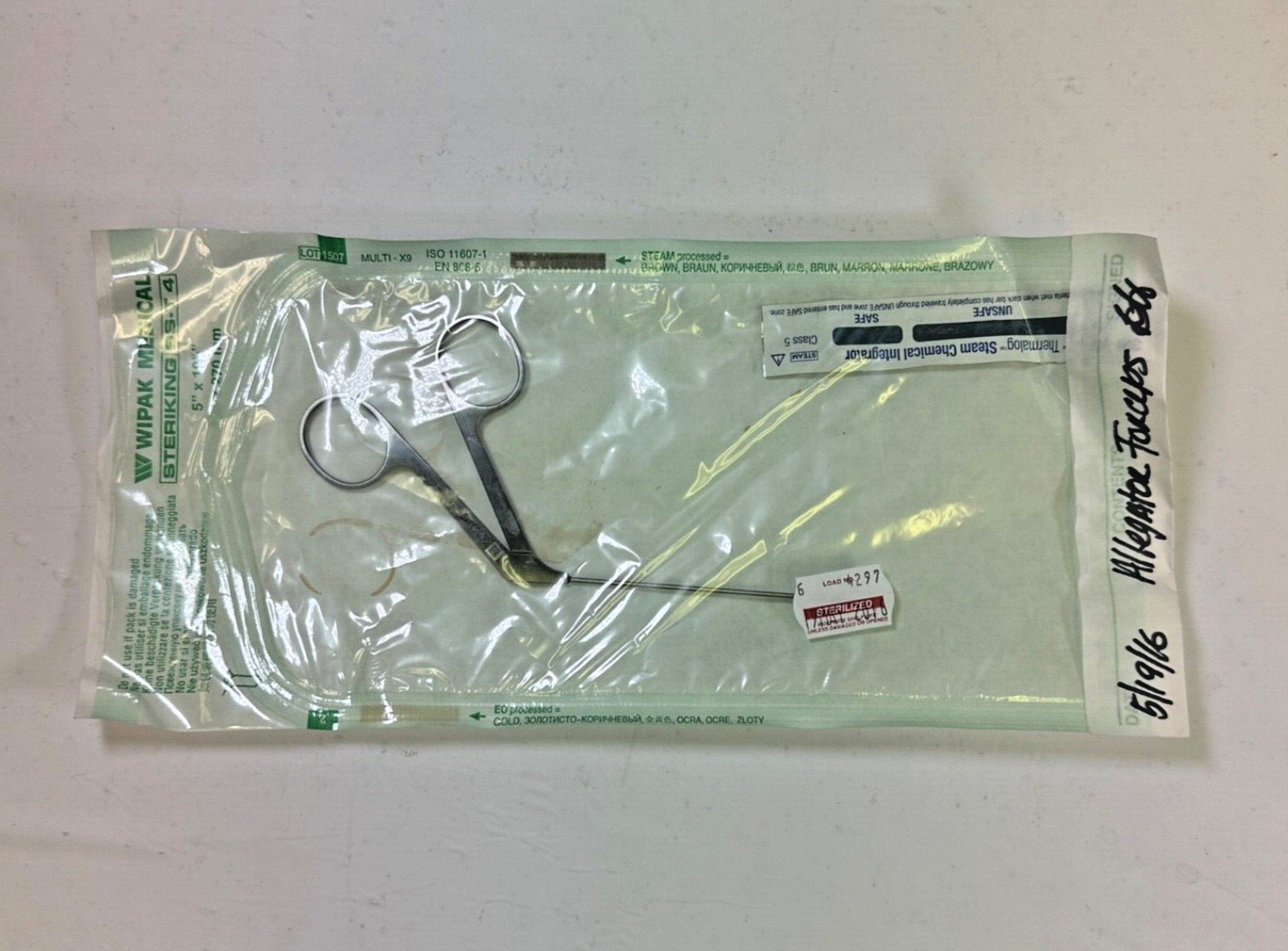 Aesculap OG335R Straight Alligator Micro Forceps STR, 1 X 5mm