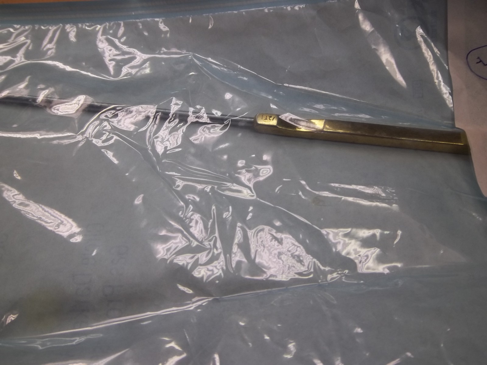 MILTEX, Kevorkian Younge Endocervical Biopsy Curette with Basket. (b-312)