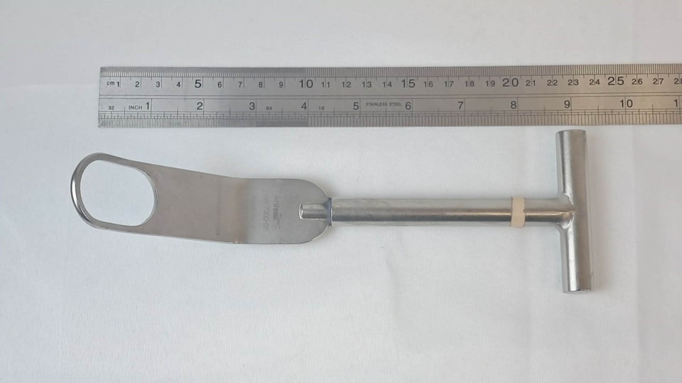 Arthrex AR-7000-08 Small Fukuda Retractor