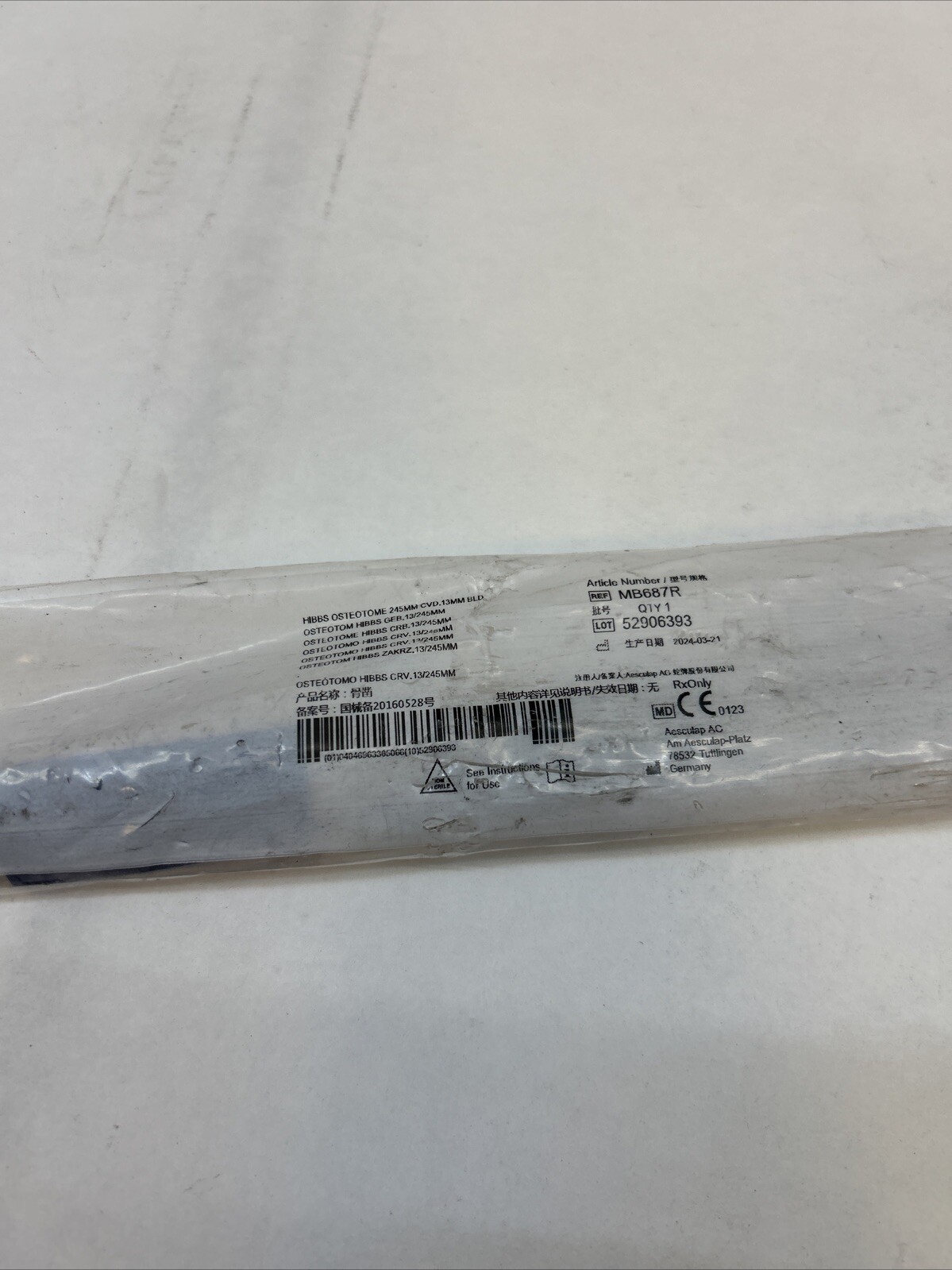 E2213 Aesculap MB687R 13mm Hibbs Osteotome 24cm Overall Length