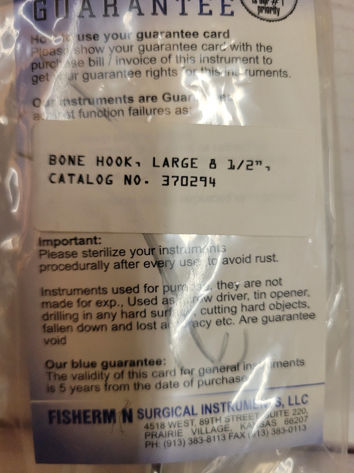 NEW SURGICAL Bone Hook LARGE 8 1/2″ Stainless Steel Germany