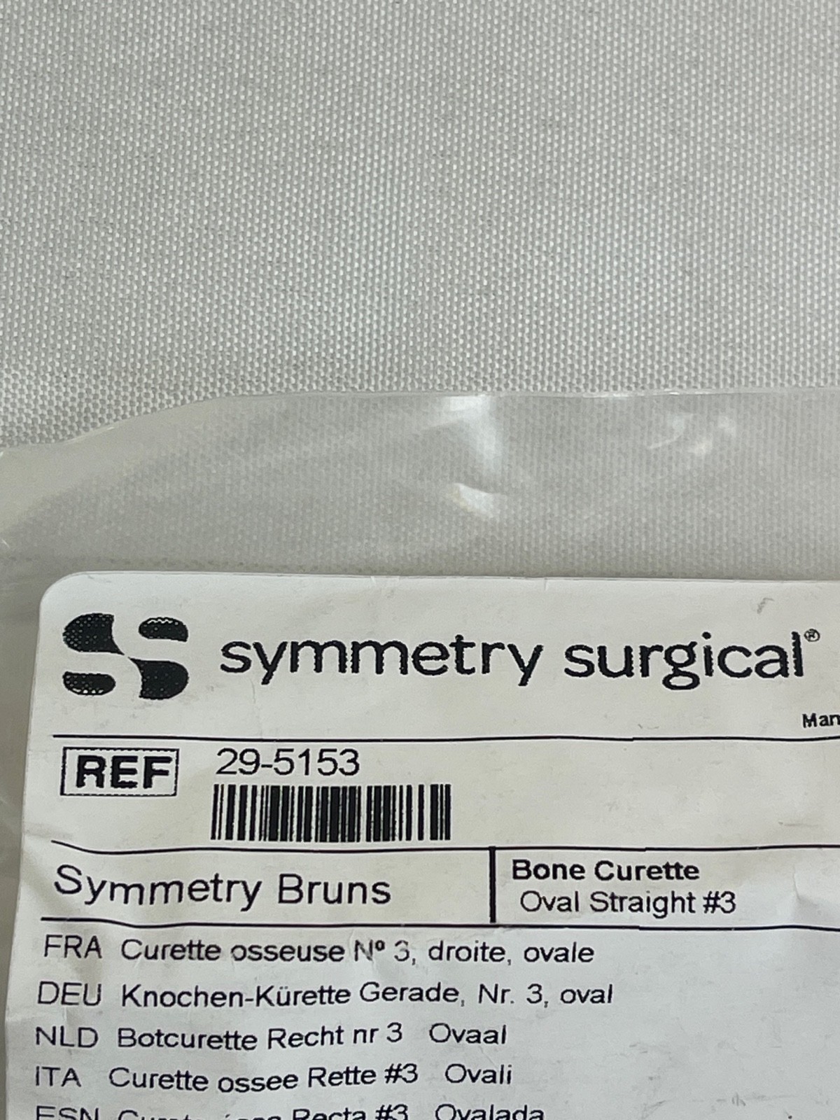 Symmetry Surgical Codman SSI Ultra 29-5153 Bruns Curette Straight Oval #3 Cup