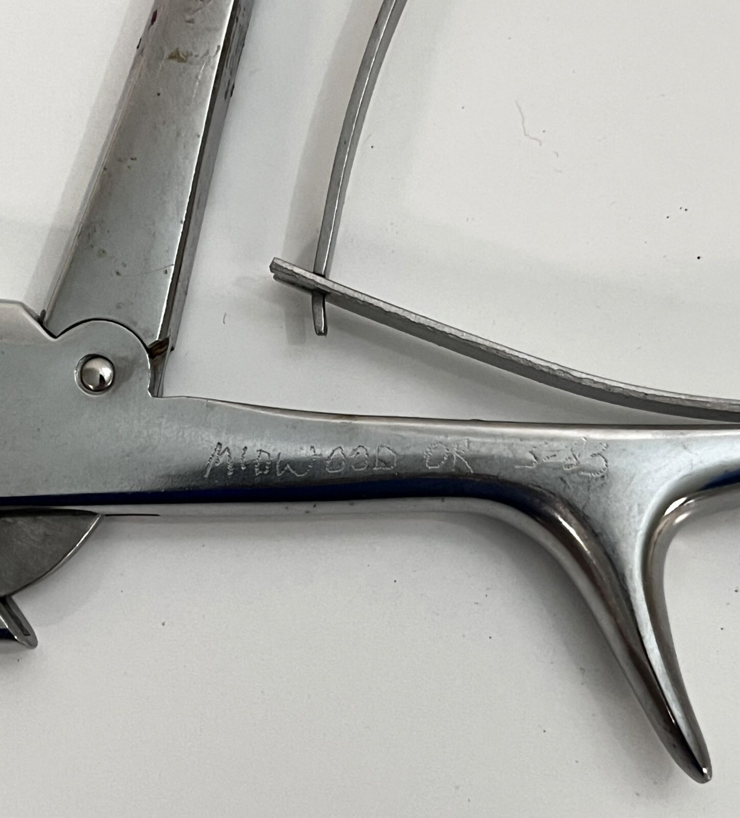 Boss Surgical 11″ Kerrison Rongeur Spurling