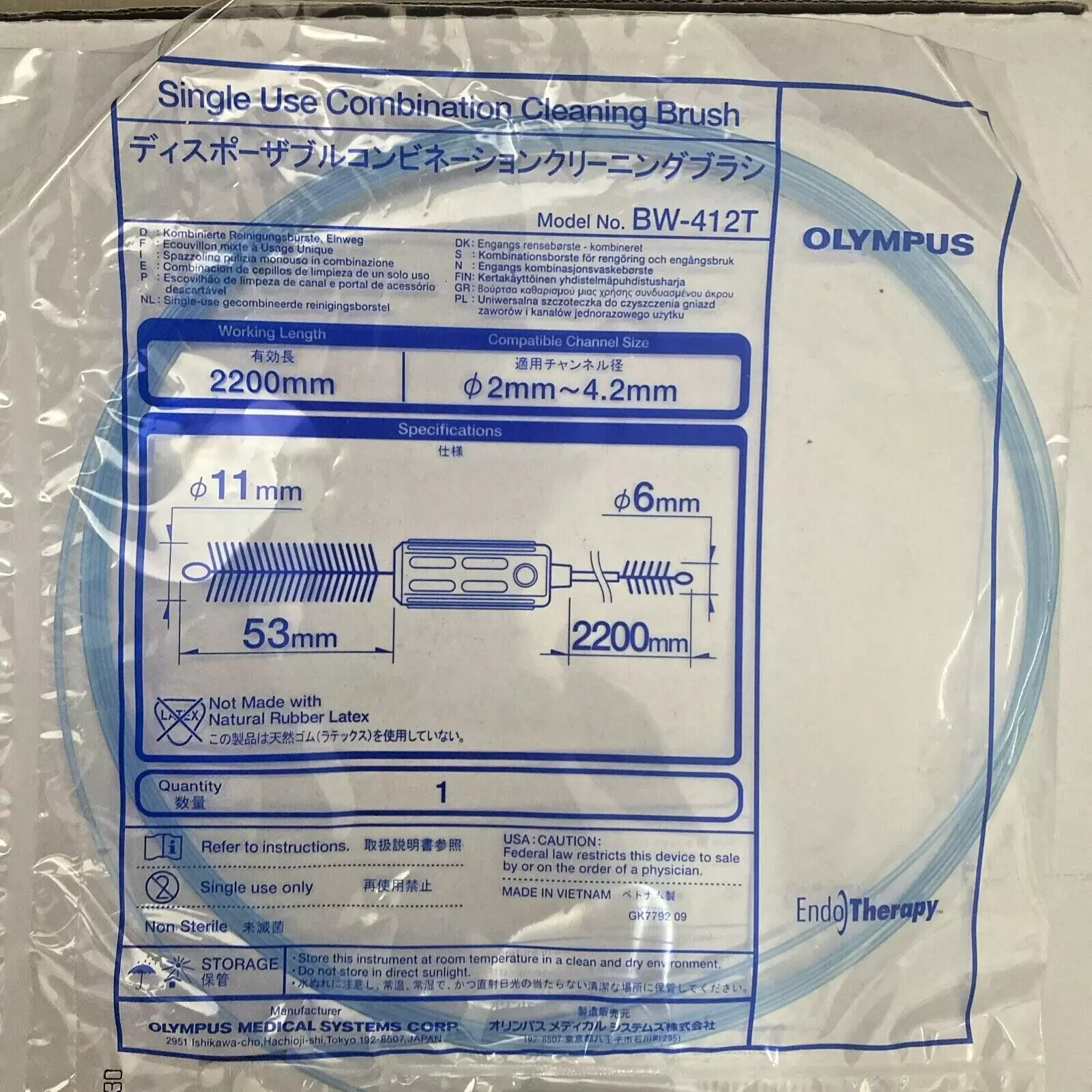 Olympus BW-412T Endoscope Cleaning Brush – Lot of 50 – New
