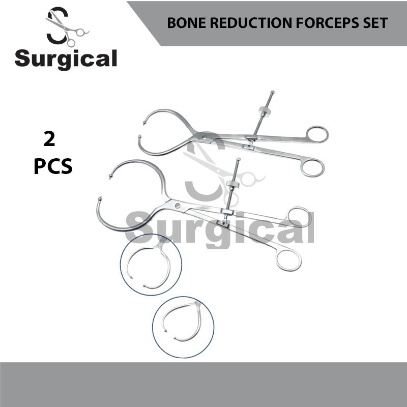 Bone Reduction Forceps | Ball Pointed | Orthopedic Surgical Instruments