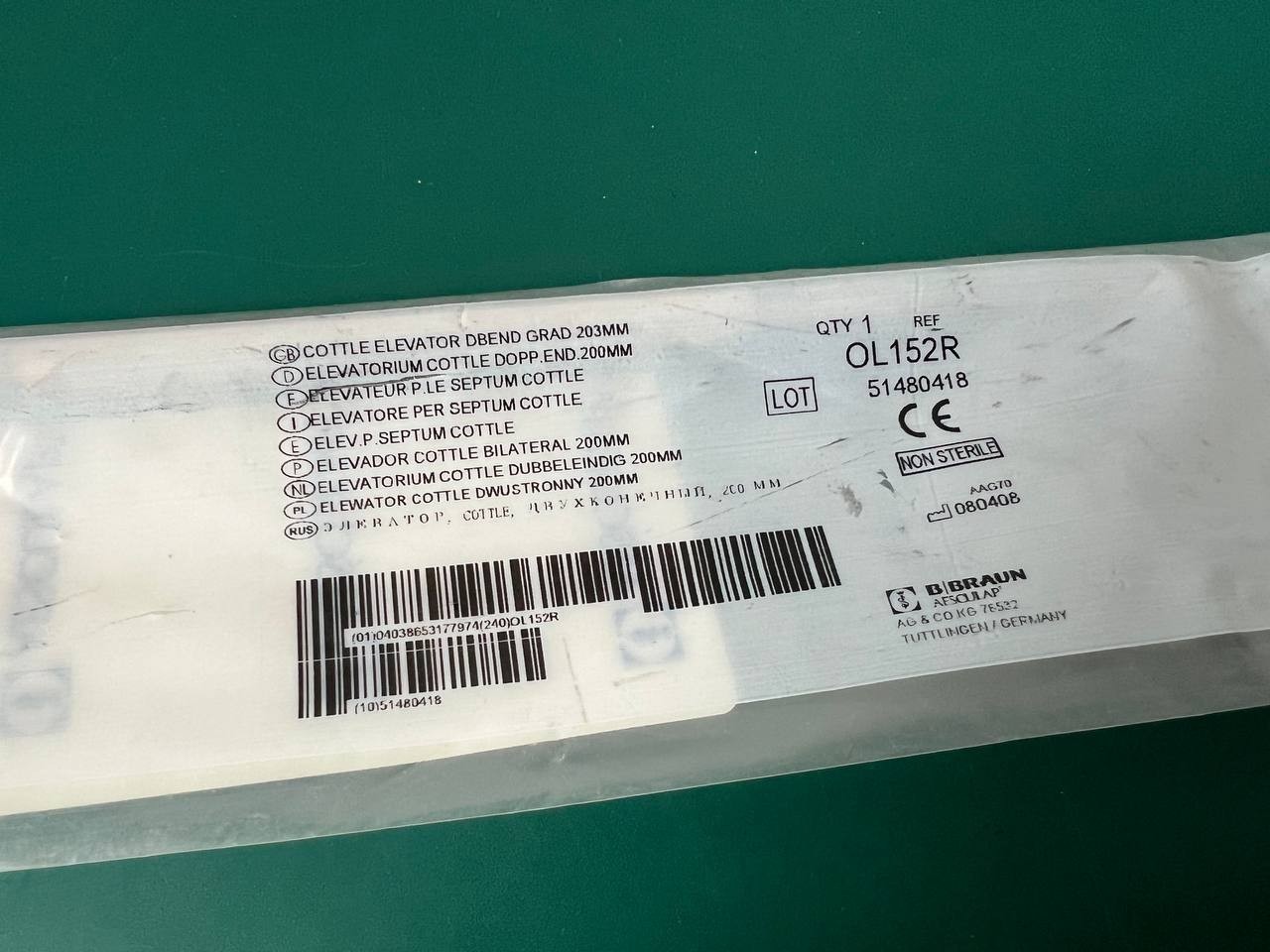 Aesculap OL152R COTTLE Elevator, curved, 203 mm double ended, graduated