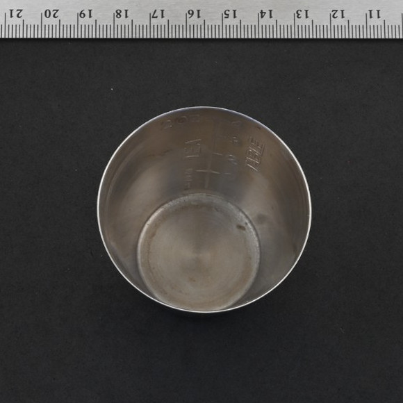 Aesculap US066 Medicine Cup 2 oz Stainless Steel
