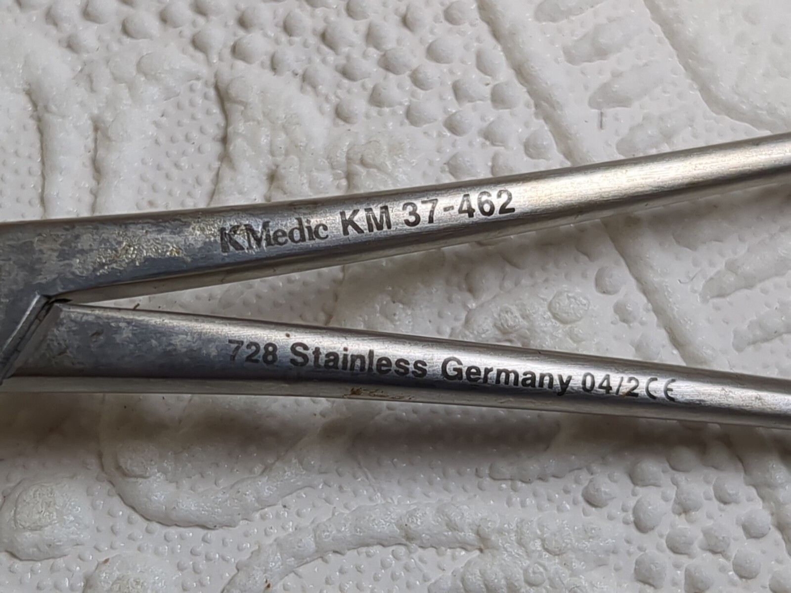 KMedic KM37-462 BACKHAUS TOWEL FORCEPS 5-1/4″