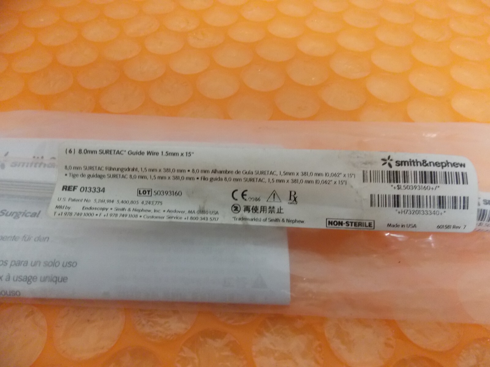 Smith & Nephew 8.0 mm suretec guide wire 1.5mm x 15″ (LAM-1064)