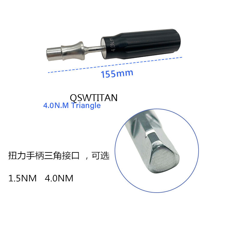 1pc Torque Limiting Screwdriver Handle For Locking Screw Stainless Steel