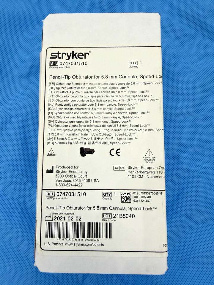 ✅✅Stryker 747-031-510 – NEW IN BOX