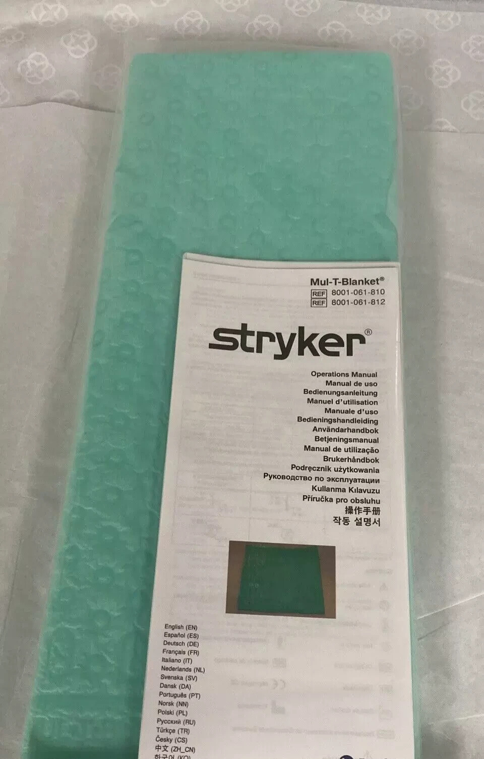 Stryker 8001-061-810, Mul-T-Blanket, 25″ x 64″, 1 Each