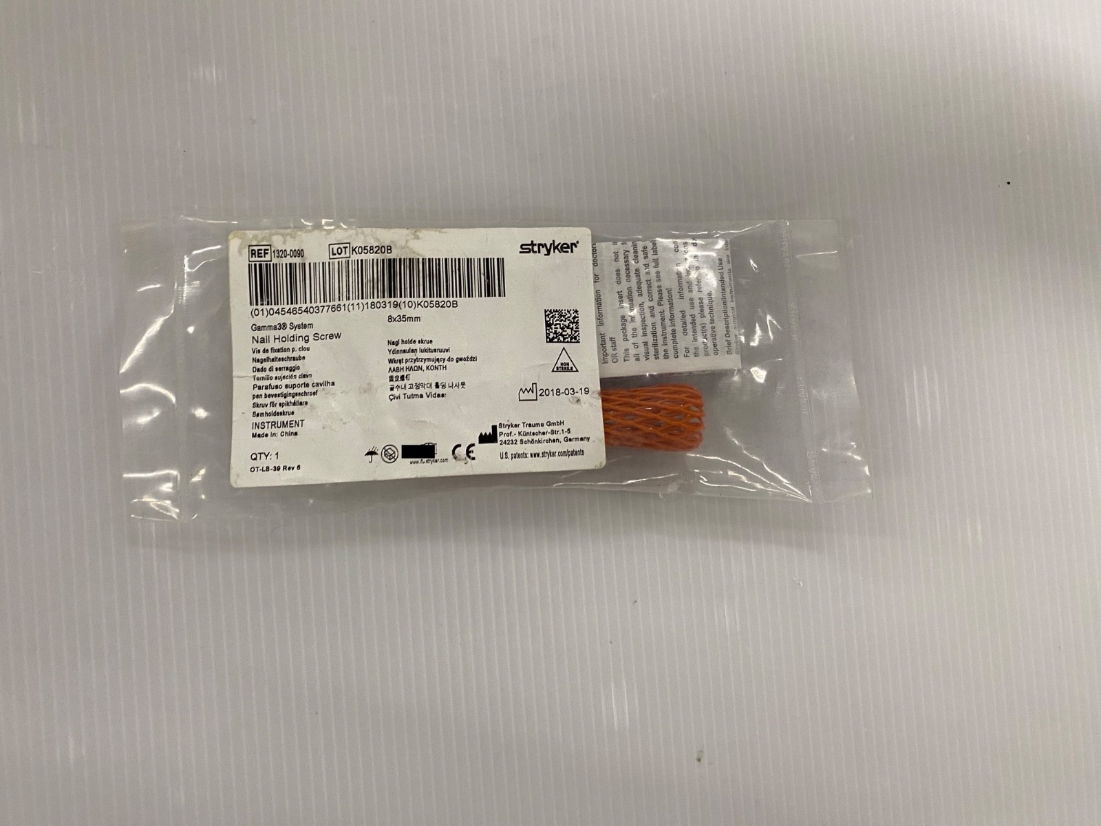 Stryker Gamma3 Nail Holding Screw 8×35 mm Ref. 1320-0090 NEW