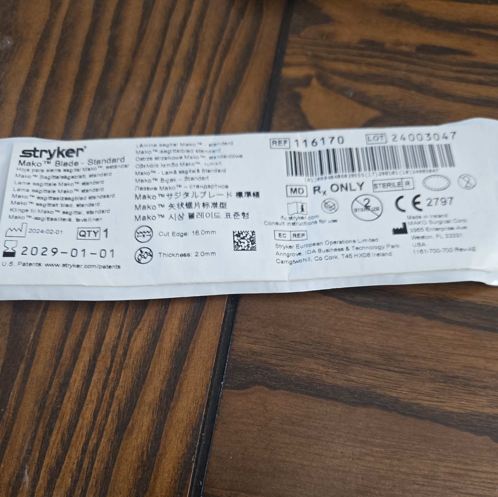 Stryker 116170 Standard Mako Blade