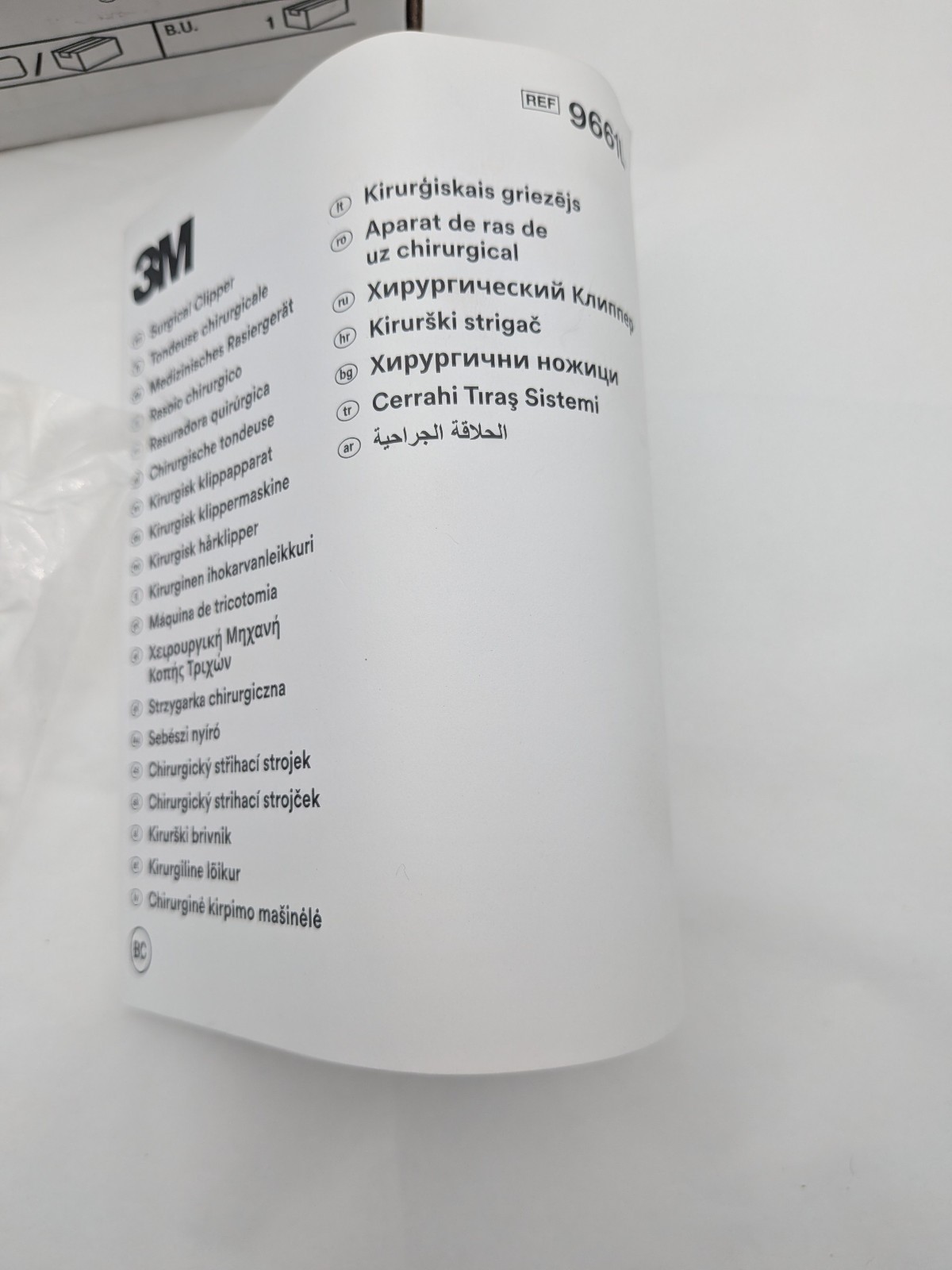 3M Surgical Clipper with Pivoting Head 9661L, Clipper Only – No Charger or Blade